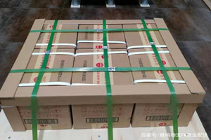 天吉泰机场物流酒水【机场货运当天